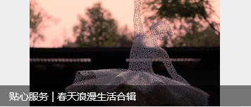 ΢Žͼ_20250418110432