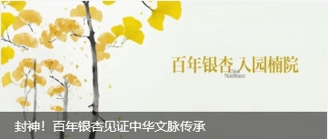 ΢Žͼ_20250418111012