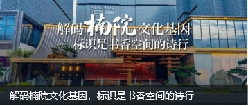 ΢Žͼ_20250928175532